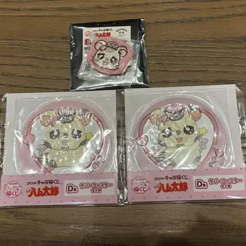 캐릭터 복권 똘똘이 햄토리 꼬마햄