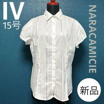 나라 까미체 스트라이프 슈퍼 스트레치 캡 슬리브 블라우스 15호