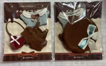 앙스타 이츠누이 갈아입히기 시리즈 멜티 코디 멜빵바지 베레모 민트