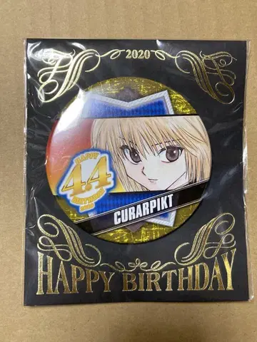 HUNTER x HUNTER 헌터헌터 크라피카 생일 캔뱃지