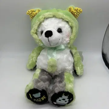 지역 특산품 베어 나고야 나고야 성 명성 한정판 봉제 인형