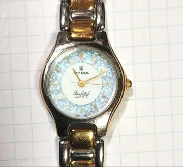 CYMA Sealord 쿼츠 손목시계