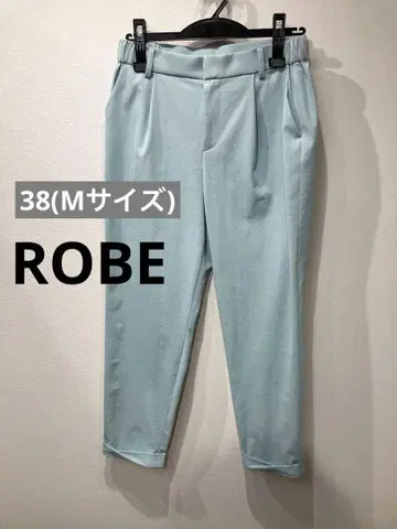 ROBE vivapresto 크롭 기장 테이퍼드 팬츠 블루