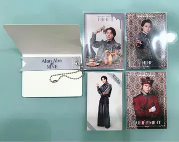 뮤버스데이 NINE 바니민트 묶음 판매