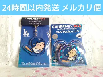 치이카와 (먼작귀) MLB TOKYO 밤만쥬 키링 캔뱃지 캔뱃지