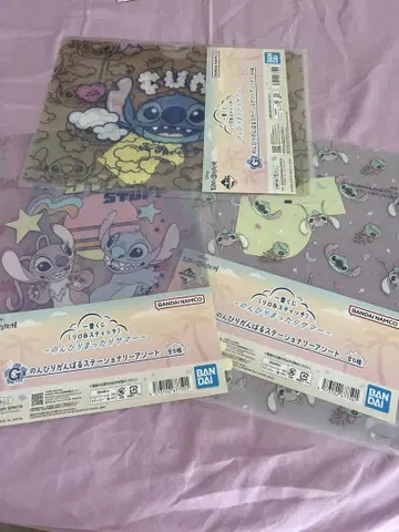 스티치 클리어 파일 세트