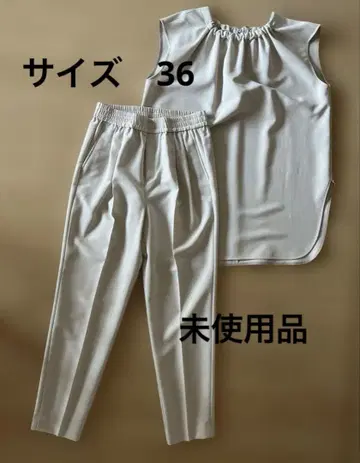 그린 라벨 릴랙싱 린넨 라이크 셋업 [미사용품]