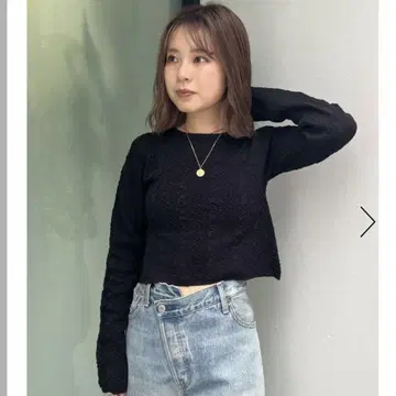 Ungrids 백 디자인 니트 블랙