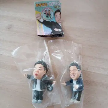 다이앤 고이고이고이하고 스스스스한 가챠 키링 2개 세트