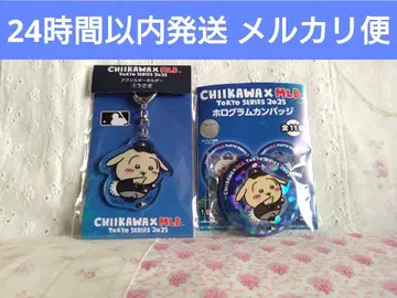 치이카와 MLB TOKYO 토끼 키링 캔뱃지 캔뱃지