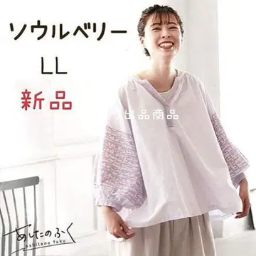 서울 베리 아시타노후쿠 썸머 라벤더 블라우스