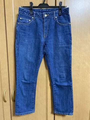 러그 문 스트레이트 데님 팬츠