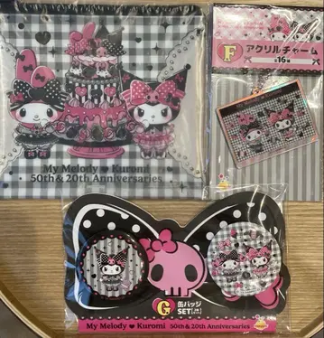 마이멜로디 제일복권 해피 복권 E상, F상, G상 세트