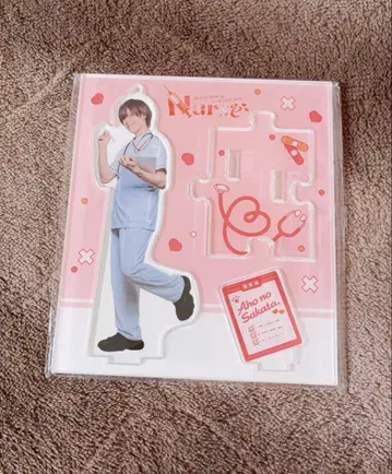 아호노 사카타 실사 아크릴 스탠드 Nurse