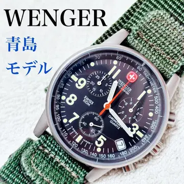 WENGER 웬저 S.A.K 536.0765 칭다오 모델 손목시계