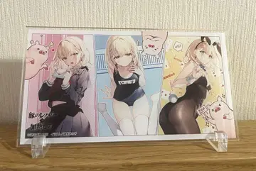 [전문점 한정판] 돼지 간은 가열해서 먹어야 합니다 아크릴 플레이트