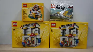 [새상품 미개봉] LEGO 40153 40305 30383 묶음 판매