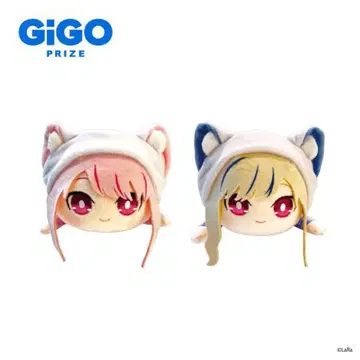 히메히나 gigo 한정판 누워있는 봉제 인형 2종 세트