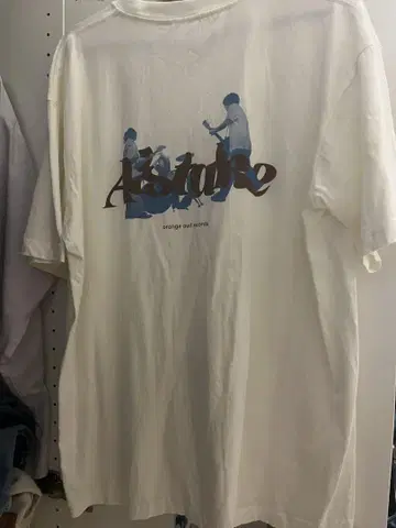 알스테이크 티셔츠 CL