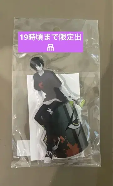 제로야 나침반 2.0 캐릭터 팝 스토어 아크릴 스탠드 ab