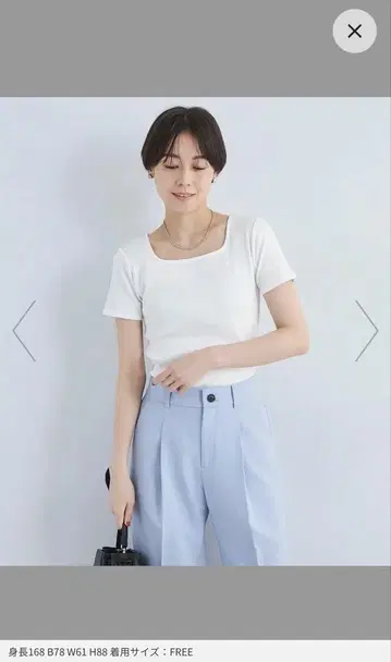 브라이트 리브 스퀘어 넥 숏 슬리브 풀오버 티셔츠 - 항균 -