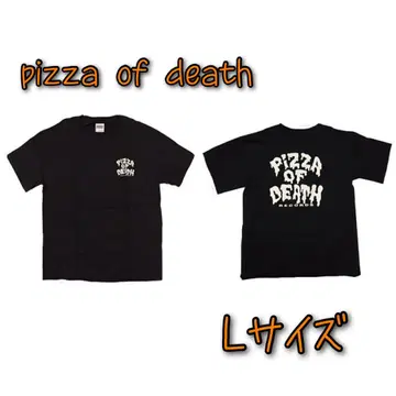 [미사용 새상품] PIZZA OF DEATH 티셔츠 블랙 L 사이즈 블랙