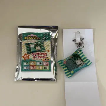 히로아카 샤카샤카 키링 미도리야 이즈쿠