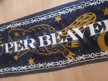 SUPER BEAVER 타월 새상품급