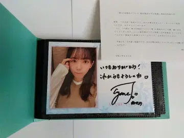 노기코이 제24기 남자친구 이벤트 츠츠이 아야메 친필 사인 포함 카드