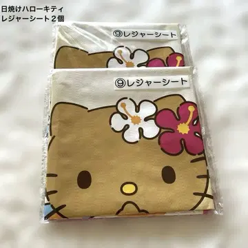일광화상 헬로키티 돗자리 2개 세트