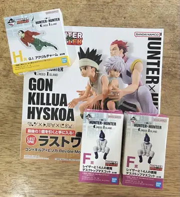 HUNTER x HUNTER 제일복권 라스트원상 F상 H상 세트