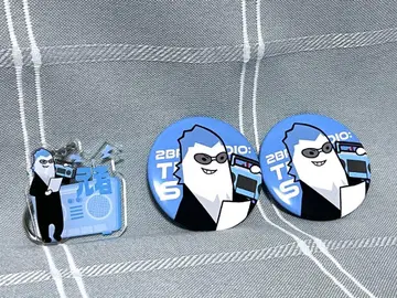 2BRO. RADIO THE STAGE 랜덤 복권