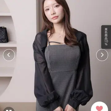 립 서비스 LIP SERVICE 3way 시어 셔츠