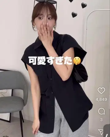 유니클로 U 롱 셔츠 슬리브리스 셔츠 포켓 부착