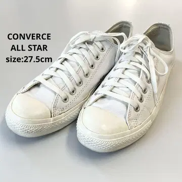 CONVERCE ALL STAR OX 가죽 올 화이트 올스타