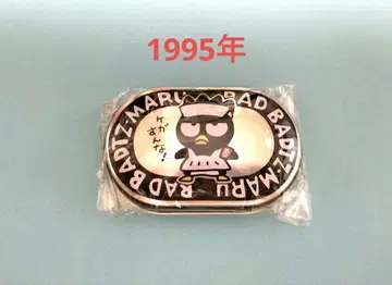 배드마츠마루 반창고
