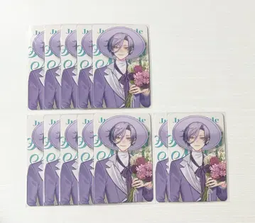 사카키 네스 니지산지 3SKM