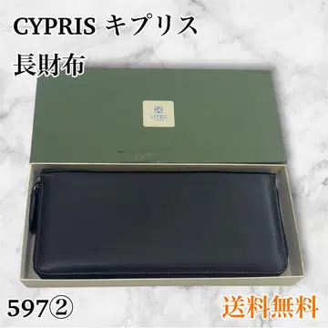 CYPRIS 블랙 가죽 장지갑