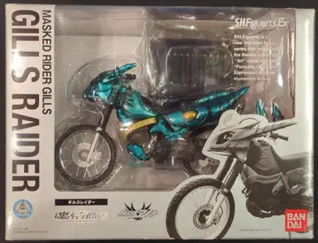 반다이 S.H.Figuarts 가면라이더 아기토 길스레이더