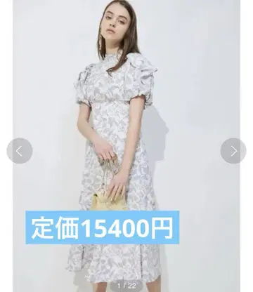 보타니컬 플라워 퍼프 슬리브 원피스 MERCURYDUO