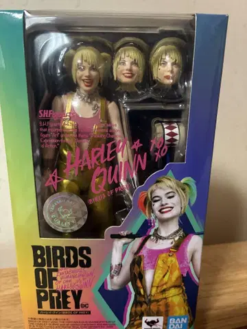 S.H.Figuarts 할리 퀸 (BIRDS OF PREY)