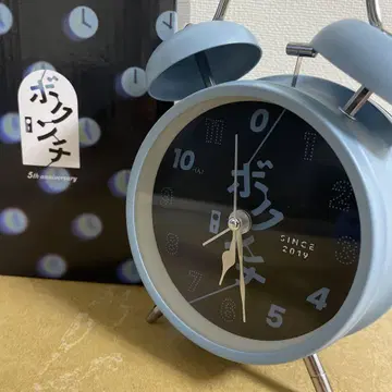 RADWIMPS 보쿠치 회원 한정판 알람 시계