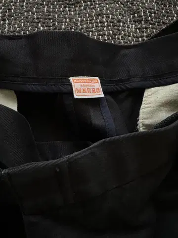 메종 유레카 블랙 팬츠