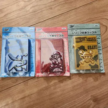 루피, 초파, 조로 명함 케이스 3개 세트