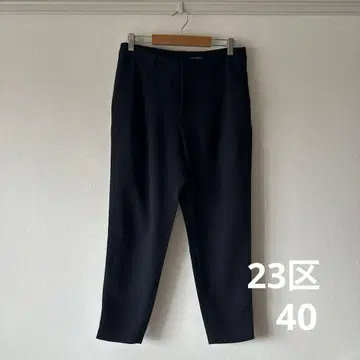 [23구] 테이퍼드 팬츠 원턱 팬츠 40