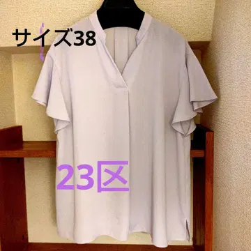 23구 연보라 플레어 슬리브 블라우스 사이즈 38