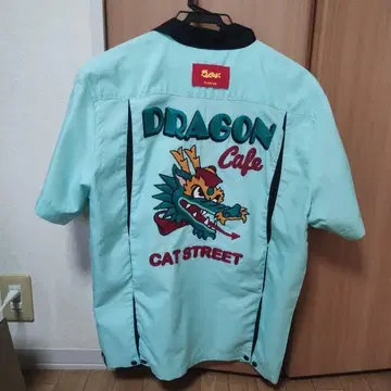 크림 소다 볼링 셔츠