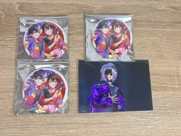 AMPTAK 굿즈