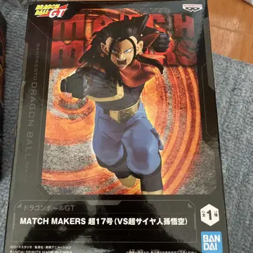 드래곤볼 GT MATCH MAKERS 초17호