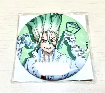 Dr.stone 센쿠 온라인 복권 동아리 활동 편 캔 배치